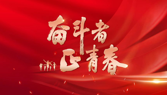 人員招聘（和諧陜西網(wǎng)）