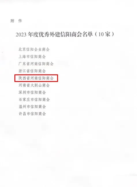 202407150349444816.jpg