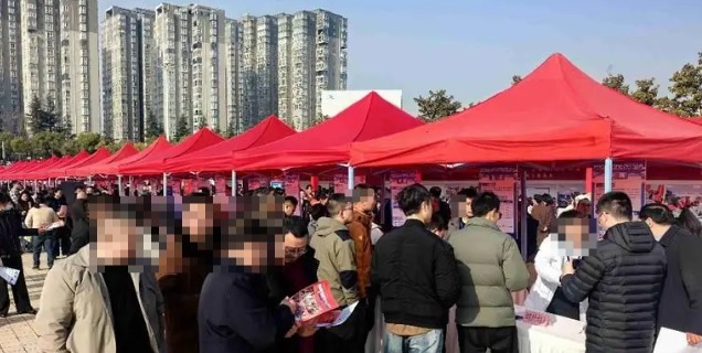 陜西省2026年春風行動暨就業(yè)援助季活動啟動