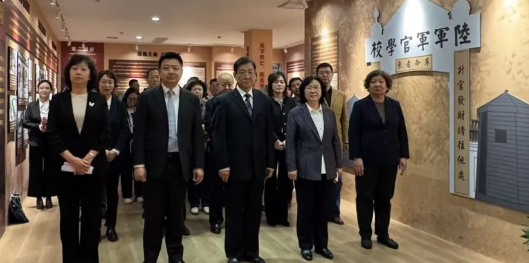 “抗戰(zhàn)烽火中的黃埔軍校第七分?！?主題展覽開(kāi)展