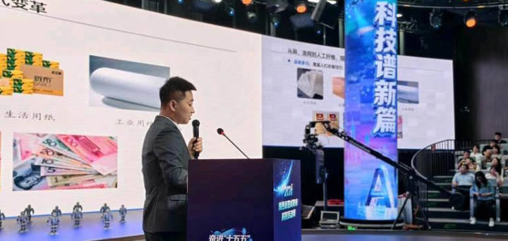 點(diǎn)燃全民科學(xué)熱情！2026年陜西省科技活動周啟動
